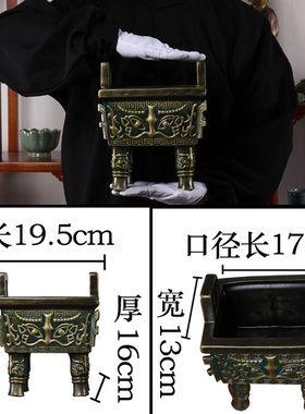 新中式老板办公室装饰书柜高档入户进门钥匙盒博T古架摆件招财饰