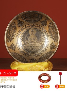 尼泊尔手工阿弥陀佛m满月钵颂钵冥想声音悠扬音疗钵佛音钵装饰摆