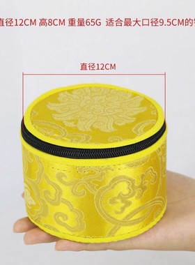 颂钵包尼泊尔手工音钵包佛音碗包装袋H西藏颂钵包装盒佛音钵收纳