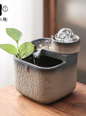 流水趣 流水摆件流水器陶v瓷装饰品家居办公室送礼品桌面招财摆件