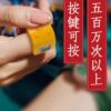 Finger counter manual K ring type people counting nine channels electronic digital display luminous warehouse counting