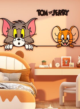 猫和老鼠电视机大白背景墙面装饰画B挂件贴纸自粘2024新款客厅沙
