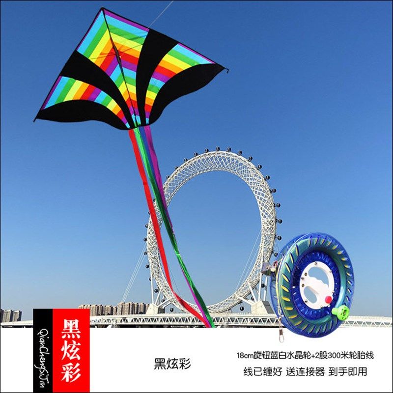 潍坊新款黑炫彩儿童卡通初学三角长尾易飞保飞风筝,淘宝优惠券,粉丝福利购,淘宝优惠卷