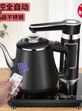 家用大桶装矿泉水电动抽水器自动取水上水加水可r加热吸水饮水机