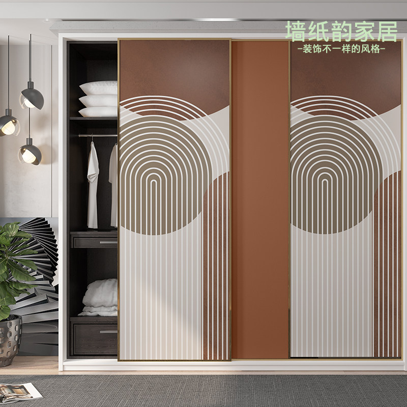 房间大衣柜门改造贴纸家具翻新卧室玻璃门装饰推拉门移门换色壁纸,淘宝优惠券,粉丝福利购,淘宝优惠卷