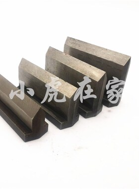 纸箱机械配件水墨印刷开槽机高速机切角刀片
