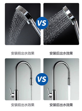 家用螺杆泵自吸泵全自动自来水增压泵抽水机水井无塔供水农用220V