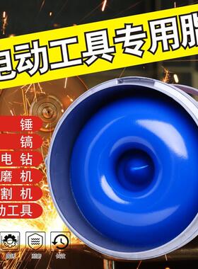 黄油润滑油车门天窗轨道异响机械齿轮耐磨防锈润滑油脂电锤电镐
