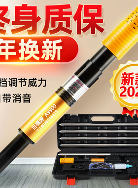 吊顶神器消音王一体射钉专用枪混凝土炮钉枪钢钉枪木工打钉神器