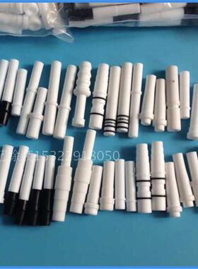喷枪配件喷涂机静电喷塑机喷粉机配件文氏管粉心文丘里管喷涂设备