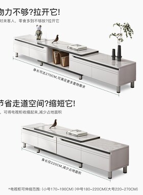 电视柜简约现代小户型实木腿茶几电视柜组合北欧伸缩电视机柜客厅