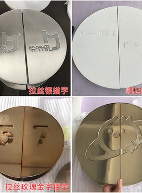 中式拉丝光面半圆形玻璃门把手简约定制logo大门把手木门现代扶手