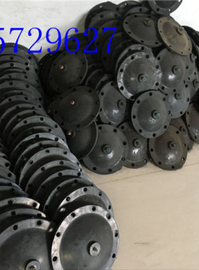 EG41J-10 G41J-10 6衬胶隔膜阀膜片国标英标气动隔膜阀膜片阀垫