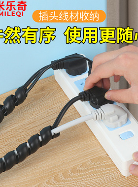 螺旋保护软管耐磨电线电缆软套管包线管油管户外水管护套缠绕管