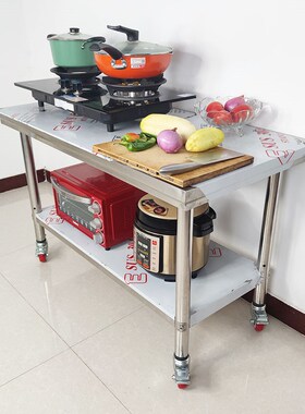 不锈钢带轮子双层工作台酒店厨房操作台奶茶桌子打荷台车间打包台