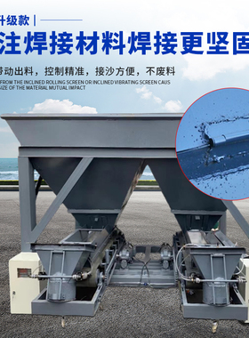 沙土装袋机全自动沙打包机沙土装袋封口All沙子装袋机自动称重