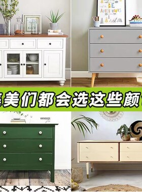 木板柜子贴纸改造装饰衣柜橱柜门窗框包边贴墙纸自粘防水桌面翻新