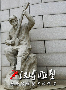 玻璃钢铸铜人物雕塑陕西民俗雕塑商业街步行街园林景观公园雕塑