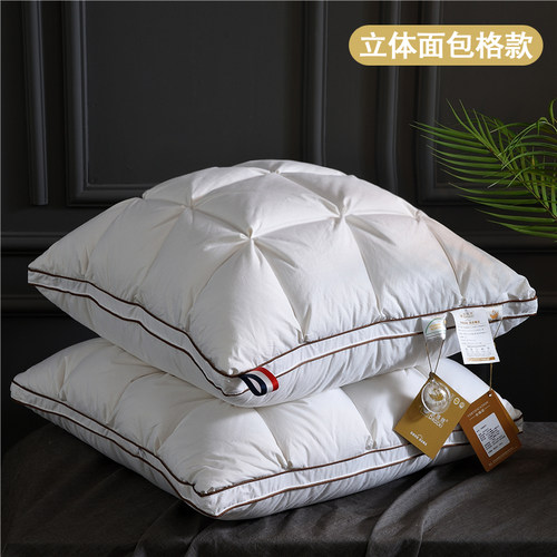靠背枕床头羽绒靠垫抱枕芯客厅沙发靠枕芯95白鹅绒办公室卧室腰靠 - 图0