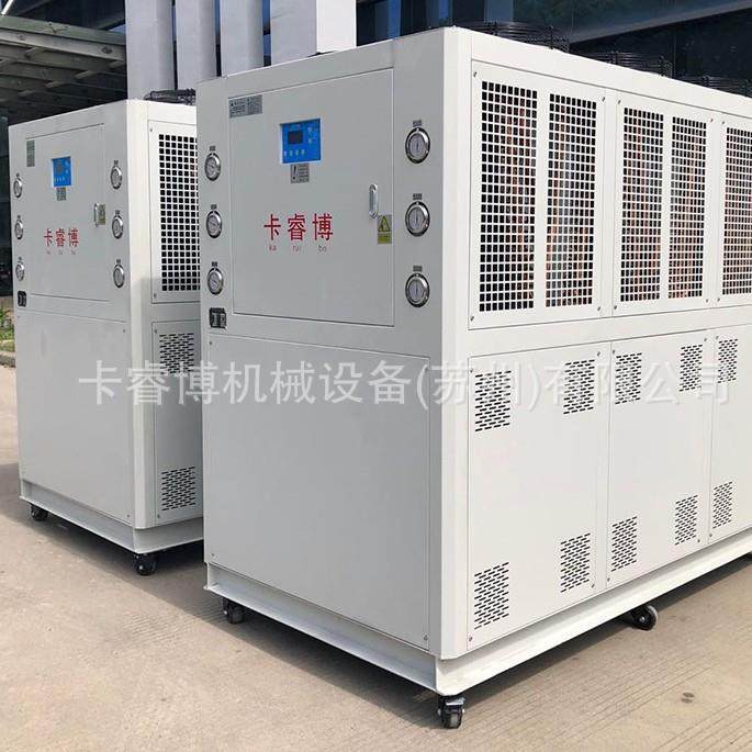 KRB-12AO工业冷油机准确控制油温精度循环制冷极速冷却,淘宝优惠券,粉丝福利购,淘宝优惠卷
