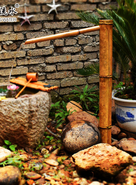 日式竹流水摆件 庭院竹子装饰造鱼缸石槽循环流水喷泉 竹子流水器