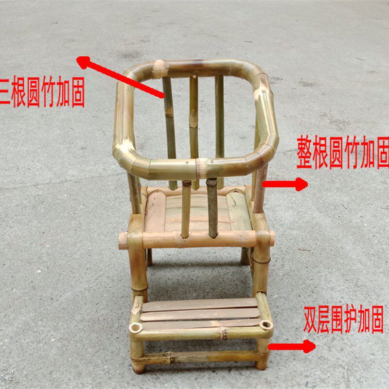 婴儿竹椅宝宝坐凳学坐椅竹抱椅背篓手工竹腰凳夏季背篼竹围轿椅,淘宝优惠券,粉丝福利购,淘宝优惠卷