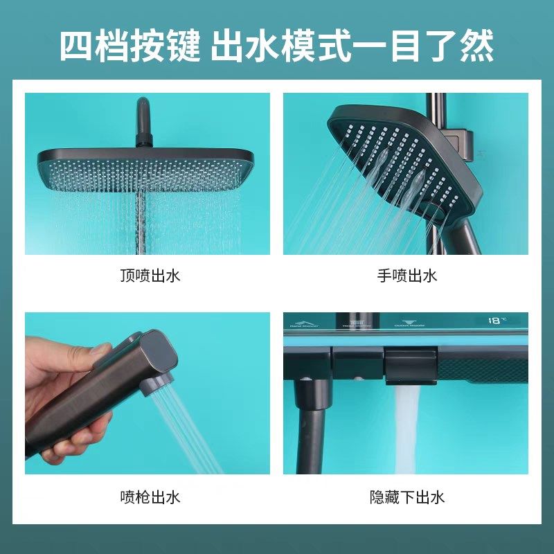 新款卫浴枪灰色淋浴花洒套装家用钢琴键浴室沐浴全铜冷热水龙头,淘宝优惠券,粉丝福利购,淘宝优惠卷