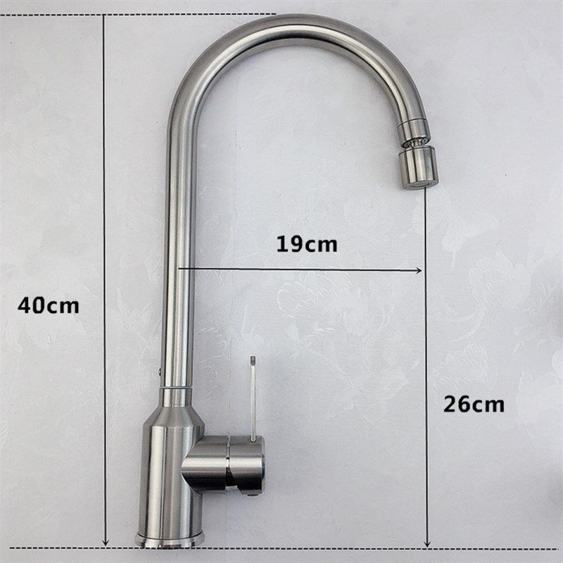 304不锈钢厨房洗菜盆冷热水龙头水槽冷热龙头家用洗衣池碗盆龙头,淘宝优惠券,粉丝福利购,淘宝优惠卷