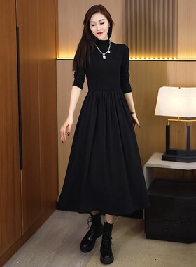 黑色半高领连衣裙女装2024春秋新款法式长款过膝内搭长袖打底裙子
