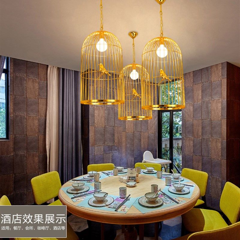 铁艺鸟笼吊灯特色火锅店灯创意餐厅咖啡厅酒吧台金色装饰灯,淘宝优惠券,粉丝福利购,淘宝优惠卷