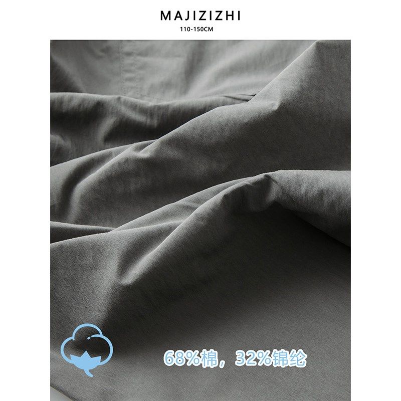 【薄款速干】儿童裤子男童宽松长裤休闲裤春夏宽松哈伦裤夏季夏装,淘宝优惠券,粉丝福利购,淘宝优惠卷