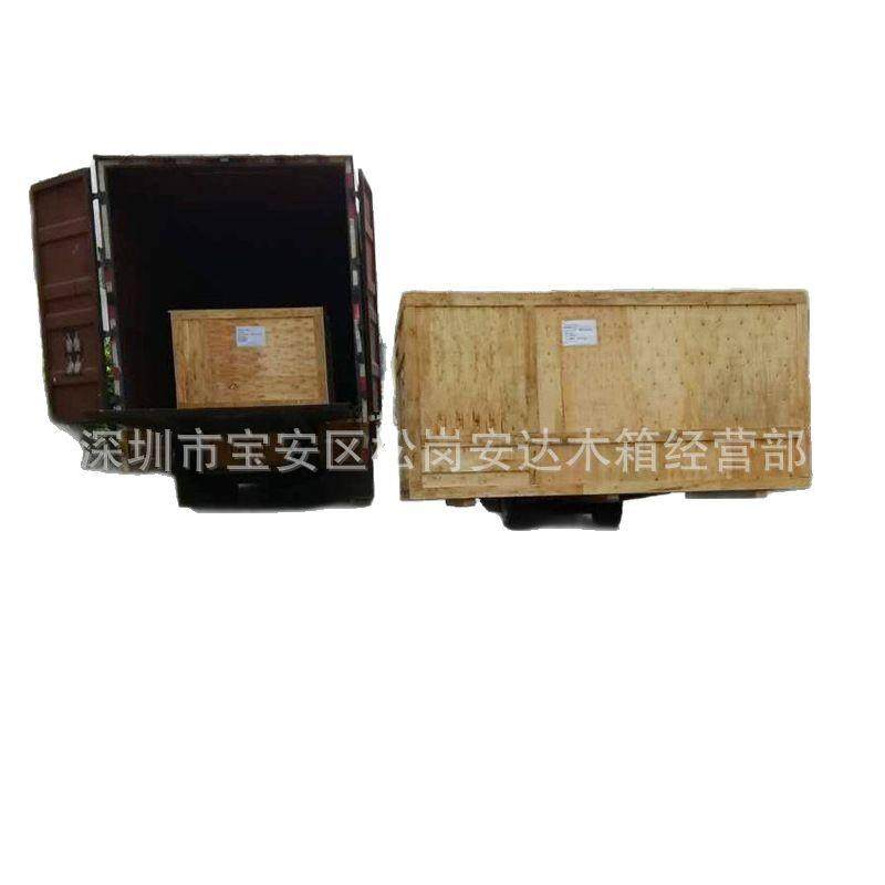 定制国内木箱生产厂家直销供应可拆卸木箱胶合板周转箱,淘宝优惠券,粉丝福利购,淘宝优惠卷