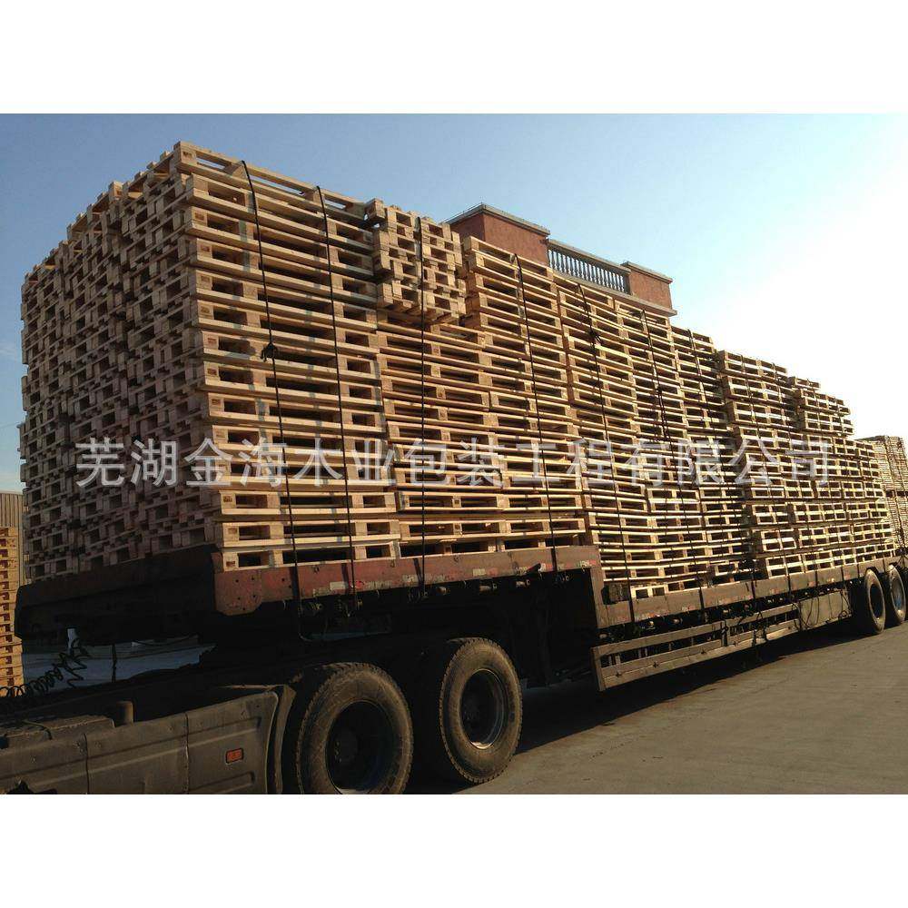 厂家生产仓库复合木垫板砖机三合板木垫板供应,淘宝优惠券,粉丝福利购,淘宝优惠卷