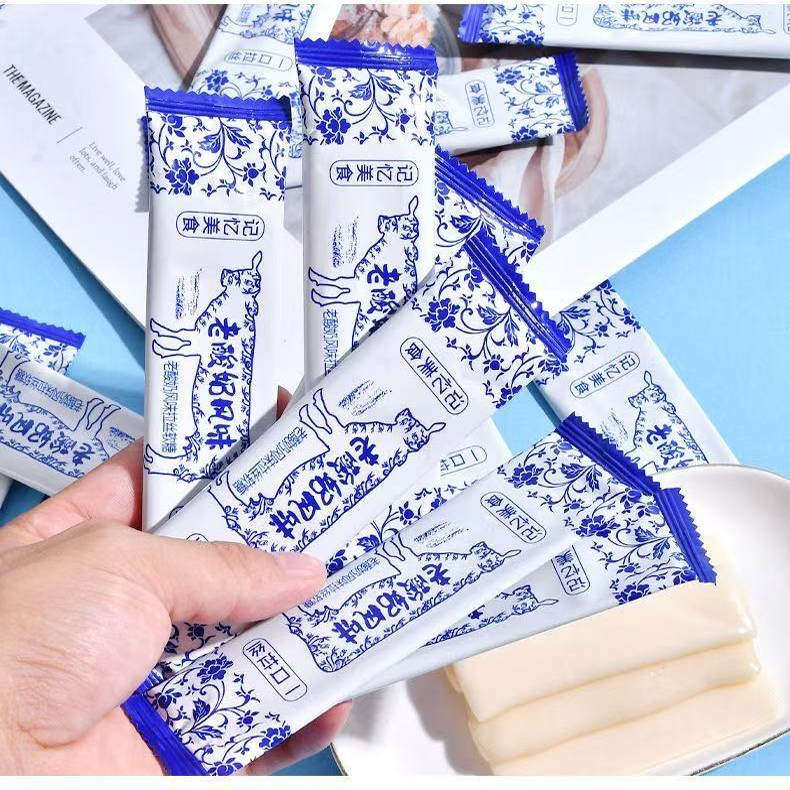 拉丝老酸奶青藏特产奶糖软糖奶酪奶糖儿童零食奶酪奶糖独立包装,淘宝优惠券,粉丝福利购,淘宝优惠卷