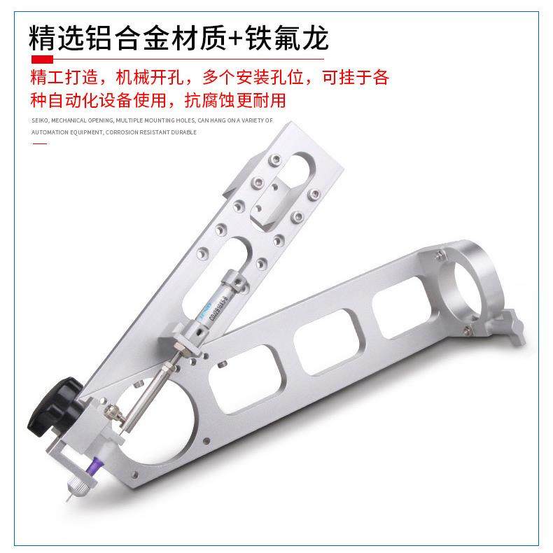 AB胶截流制冷装置气动点胶枪夹具10比1节流阀点胶机AB胶制冷器,淘宝优惠券,粉丝福利购,淘宝优惠卷