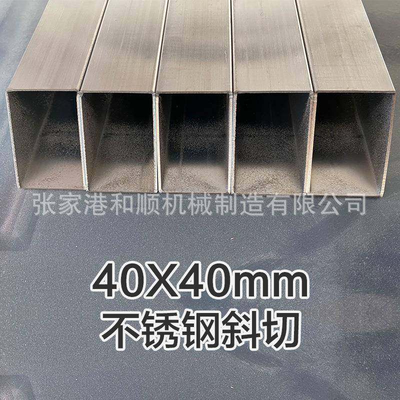 现货供应全自动激光切管机数控光纤切割机不锈钢方管圆管自动送料,淘宝优惠券,粉丝福利购,淘宝优惠卷