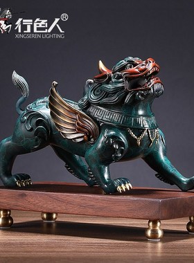 《全铜貔貅》摆件客厅桌面装饰铜工艺品开业乔迁新居礼品铜