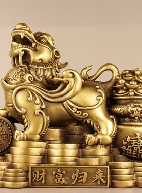 纯铜貔貅摆件公母一对全铜招财皮貅家居客厅店铺公司乔迁开业礼品