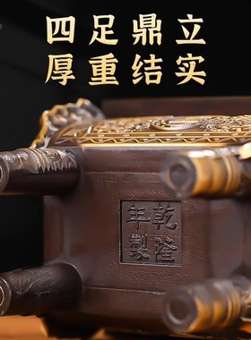 速发铜鼎摆件纯铜四方鼎家居招财摆设鼎盛千秋装饰店铺开业礼品工