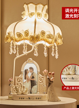 闺蜜新婚实用送新人定制礼品创意结婚礼物婚庆婚房摆件纪念日摆设