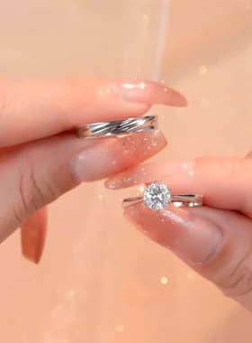 莫桑石对戒纯银1克拉求婚结婚一对小众设计钻戒男女订婚仪式戒指