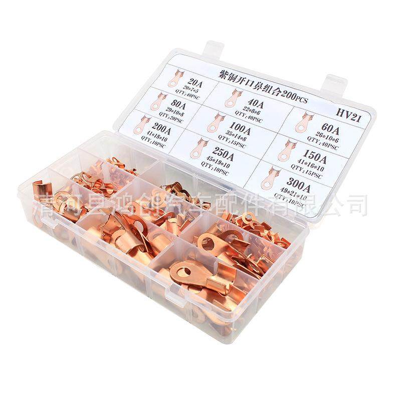 OT开口鼻紫铜线鼻子压线鼻子铜线耳铜接头接线端子盒装卡扣大全,淘宝优惠券,粉丝福利购,淘宝优惠卷