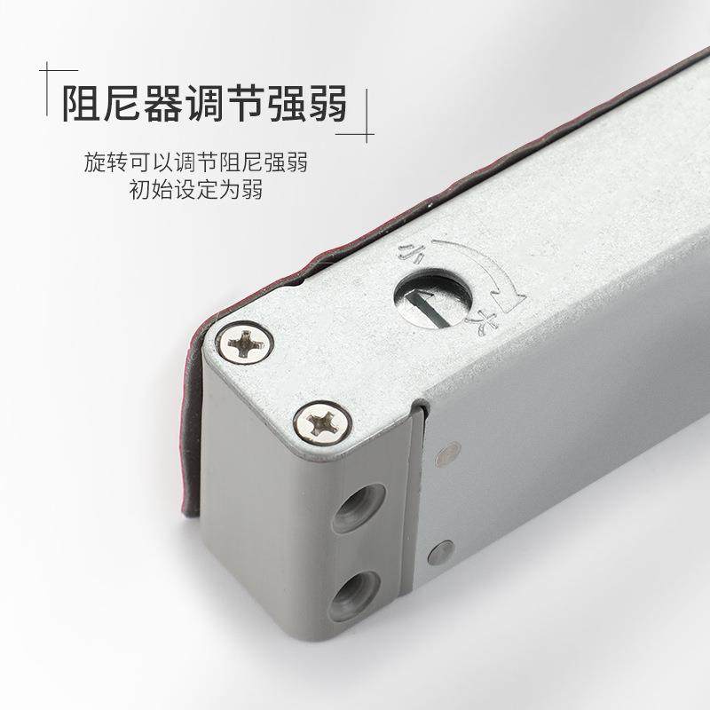 房门缓冲阻尼器液压闭门器木门外开门家用静音自动关门神器防夹手,淘宝优惠券,粉丝福利购,淘宝优惠卷