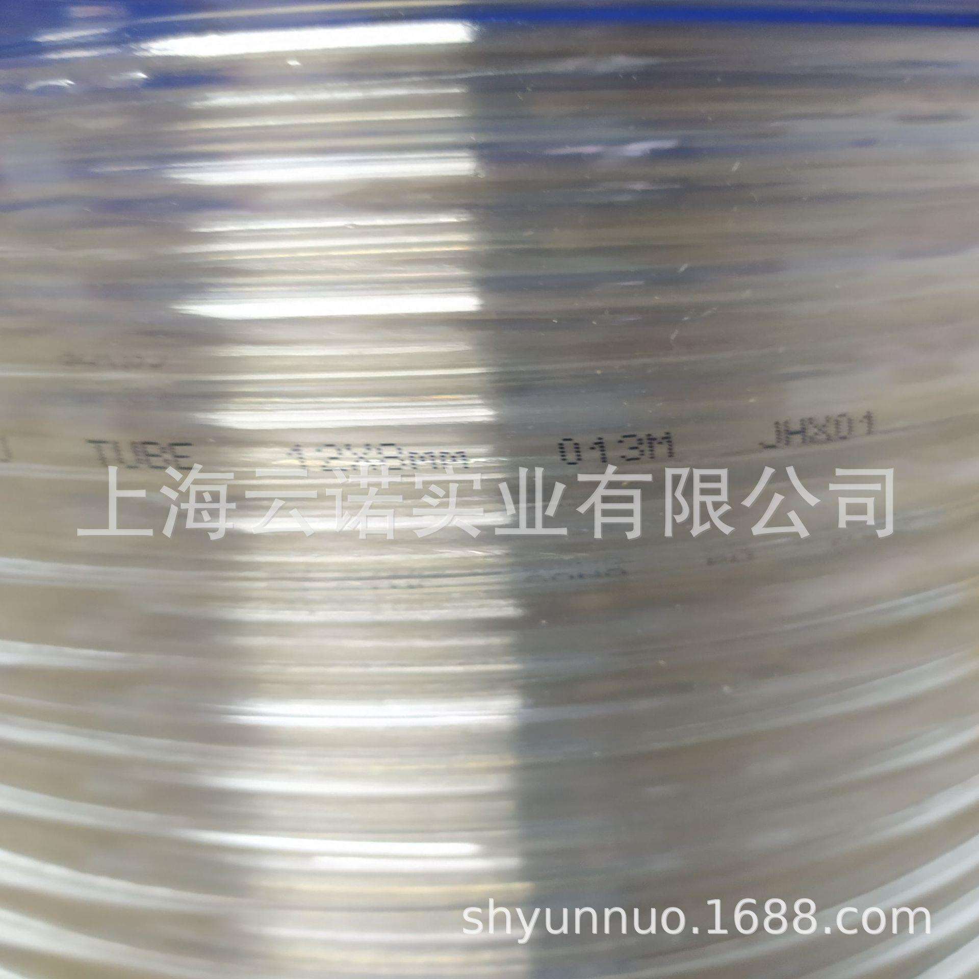 STNC 天工气管 PU管 气动软管 PU12X8 白色 蓝色 黑色 原装 100米 - 图1