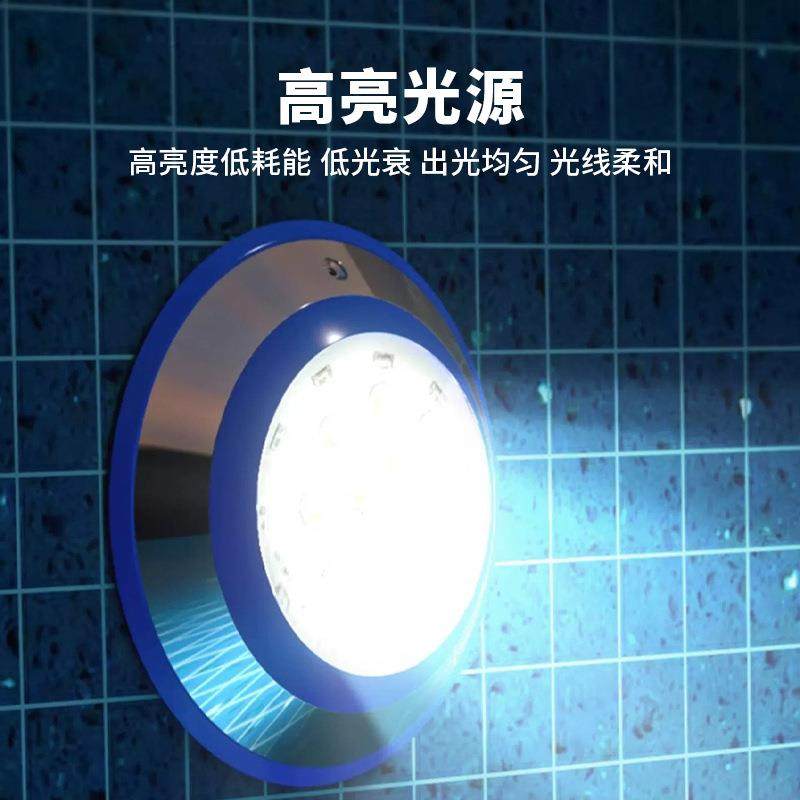 LED泳池灯防水水底灯七彩水下壁灯24V鱼池水池景观灯水下灯调光,淘宝优惠券,粉丝福利购,淘宝优惠卷