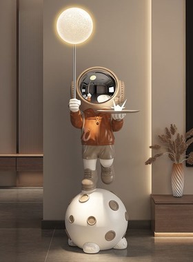 轻奢宇航员太空人落地摆件侘寂风客厅电视柜旁家居装饰品乔迁礼物