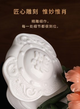 牡丹瓷花如意陶瓷摆件客厅轻奢高档办公室酒柜玄关装饰品送礼礼品