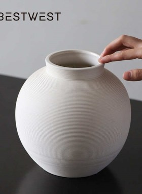 博西家居 大肚陶瓷花瓶创意桌面摆件中式复古餐桌干花插花器皿
