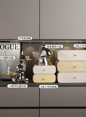 入户玄关收纳盒装饰家居饰品摆件进门口鞋柜钥匙抽屉置物架摆设无