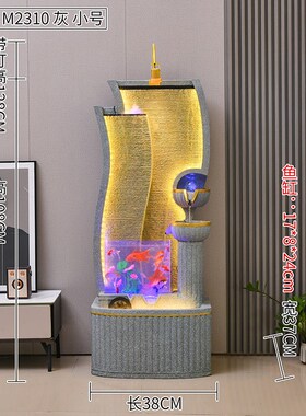 欧式流水摆件循环水鱼缸客厅办公室电视柜旁边加湿器生财轻奢装饰